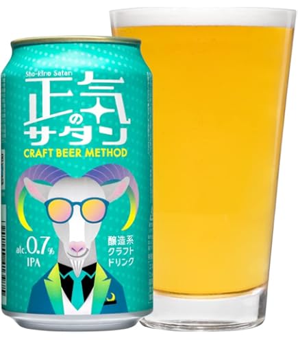 Amazon.co.jp: ヤッホーブルーイング よなよなエール 缶350ml×24本入